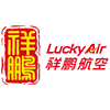 Lucky Air airline